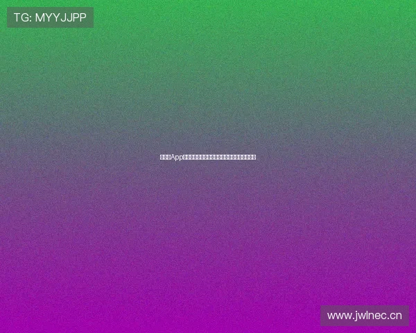 看个球App苹果版官方下载官网实时赛事直播资讯聚合平台